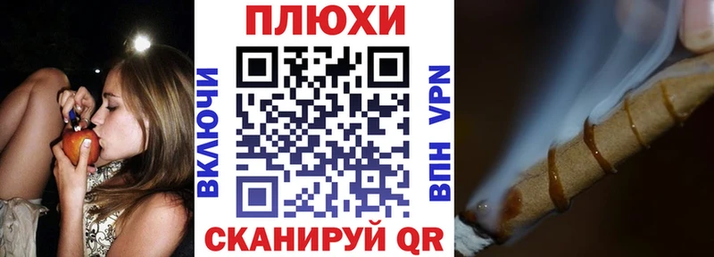 ГАШ гарик Ардатов