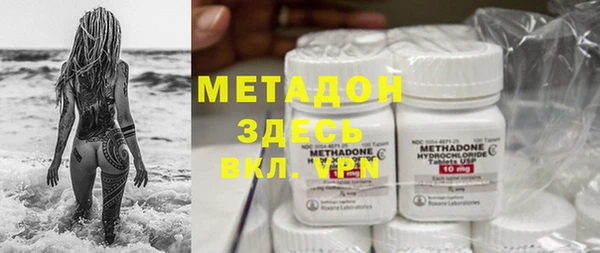 мескалин Алексин