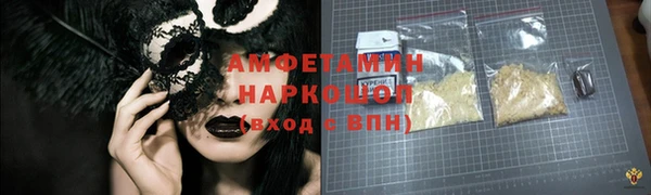 кокаин колумбия Алексеевка