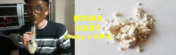 мескалин Алексин