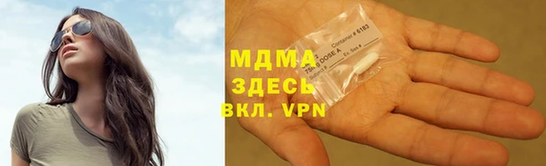 мескалин Алексин
