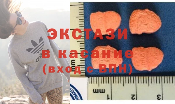 кокаин колумбия Алексеевка
