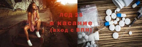кокаин колумбия Алексеевка